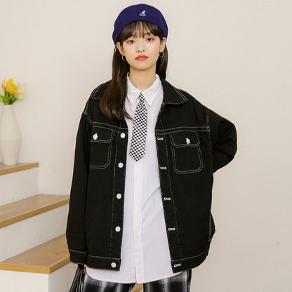 Casual Jacket Loose All-match Denim Jacket